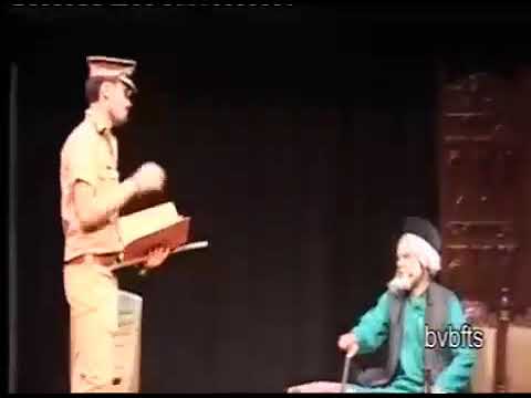 Jai kant theatre play