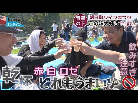 大石田の最上川、描いた12点 町資料館で洋画家の武田さん（東根）展示