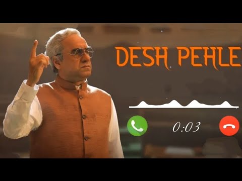 Desh Pehle Ringtone | Main Atal Hoon | Republic Day Ringtone | Jubin Nautiyal | Pankaj Tripathi