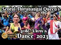 Sentul Thirunangai Queen S Dance Kaliamman Temple Thiruvizha 2023