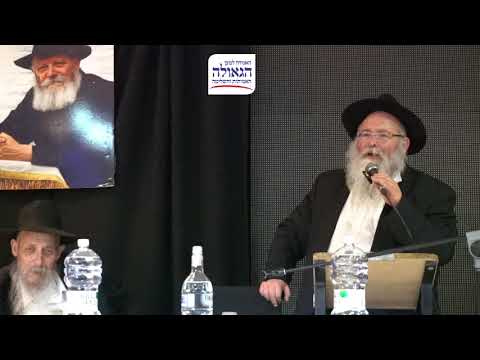 הרב גינזבורג: לכתחילה אריבער לרפואת הרב זמרוני