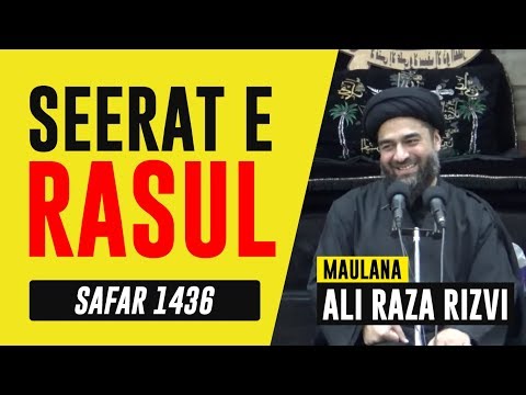 25th Safar 1436 - Majlis - Maulana Ali Raza Rizvi