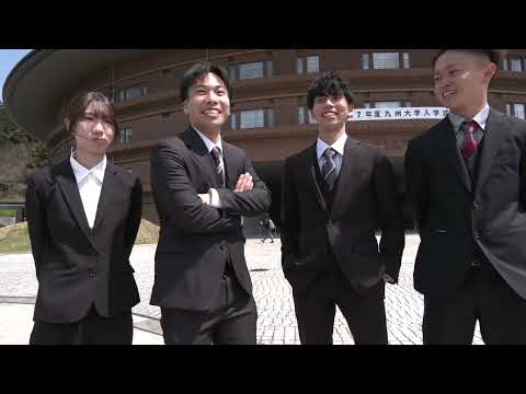 建築学科 令和7年度九州大学入学式　新入生インタビュー　その5