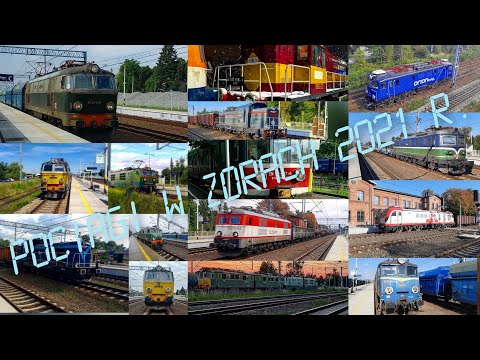 POCIĄGI W ŻORACH 2021 r.