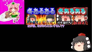 一言言わせていただきます..............................