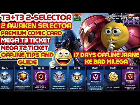 😯NO MISS Update + offline Tips And Guide 🎉 GET Rewards😎👍