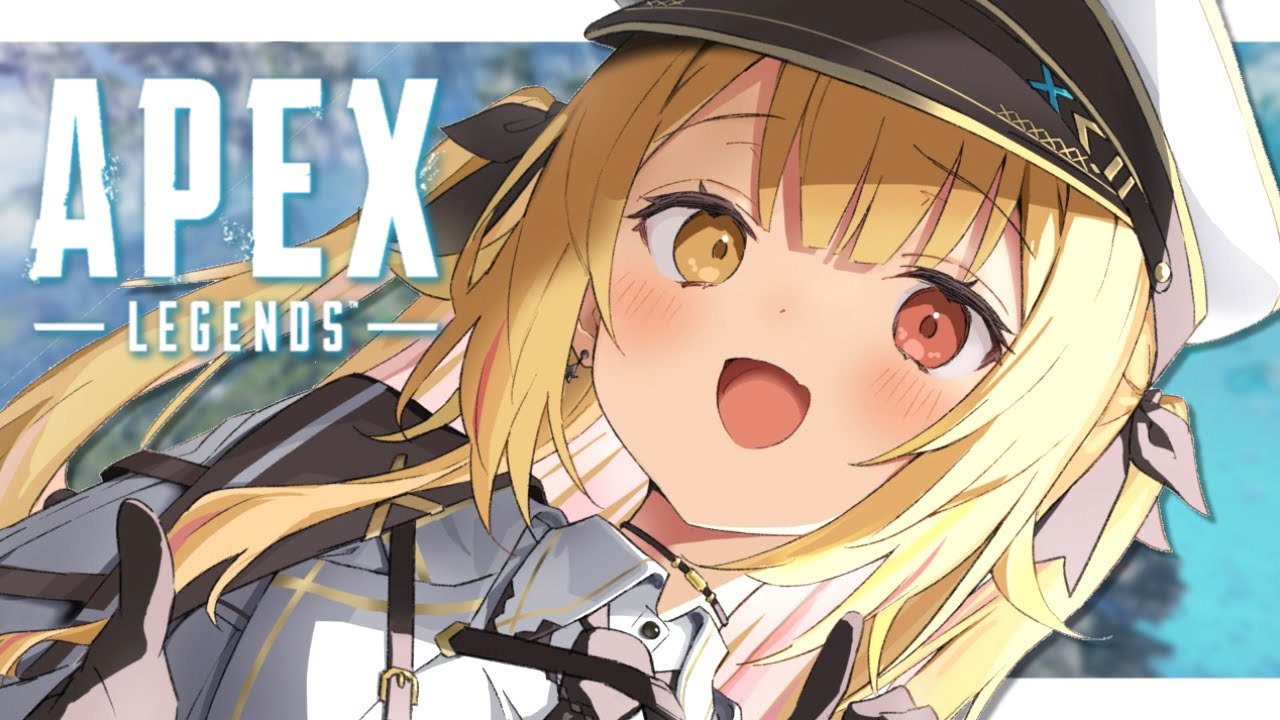 【APEX】新シーズン振り分け戦やるぞ! w/白雪レイド【にじさんじ/星川サラ】