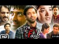 12th Fail Full Movie Hindi Vikrant Massey Medha Shankar Vidhu Vinod Full Movie Hindi Dubbed 2023