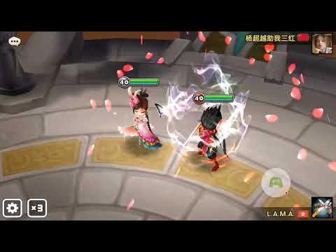 Legend Rank 1 Player L.A.M.A. vs Rank 2 Player RTA - Summoner War