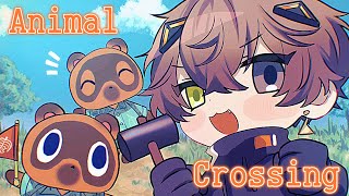 NEW UPDATE!!!! 【 ANIMAL CROSSING: NEW HORIZONS 】 【 NIJISANJI EN | Alban Knox 】