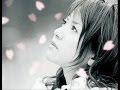 Fujita Maiko - Unmei no Hito 運命の人 (cover) 