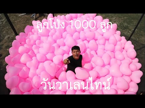สาม Merci เพิ่มเต้านม พลาสติกบนหน้าอกใน Yekaterinburg