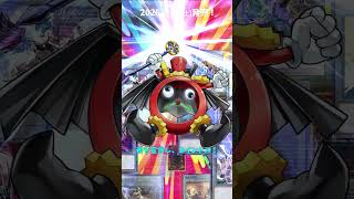 【公式】「時の黒魔術師」使い方紹介！「BEYOND THE BRAVE」収録！#shorts #遊戯王