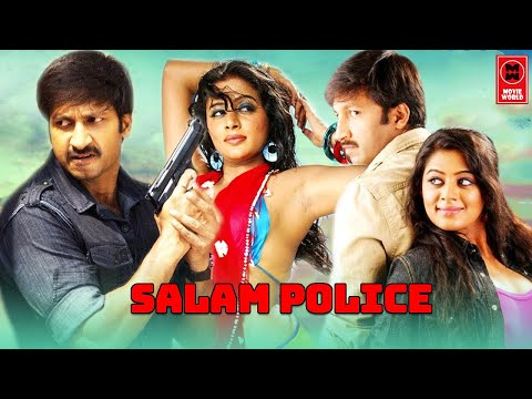 new movies 2018 tamil