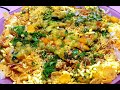 Ragda Bhel | Make Tasty Delicious Ragda Bhel At Home