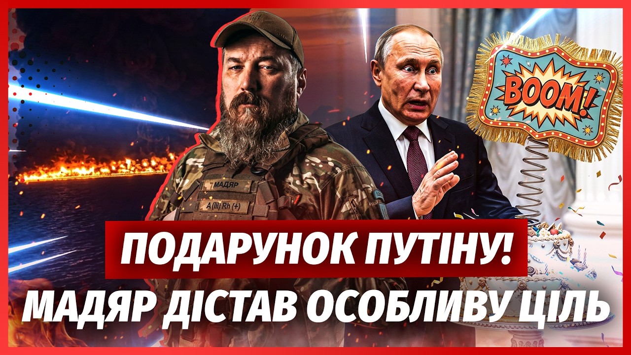 ПРЯМО ЗАРАЗ! Помста за ОБСТРІЛ УКРАЇНИ. В Сочі АРМАГЕДДОН. Пожежа на СОТНІ КІ?