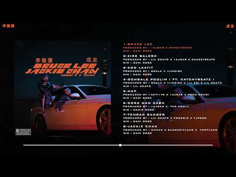 Amin Tijay x Pouriya Adroit - Bruce Lee (Official Audio)