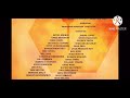 Bee Movie 2007 Ending Credits UK