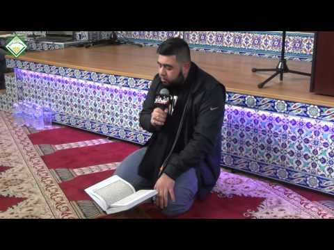 Surah al-A'raf (180-188) and Surah al-Kawthar