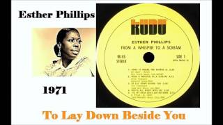 Esther Phillips - To Lay Down Beside You (Vinyl)