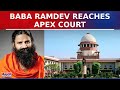 Contempt Case Against Pantanjali, Baba Ramdev And Acharya Balkrishna Reaches Supreme Court | Latest