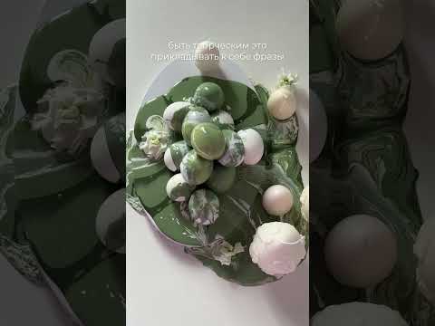 Быть творческим это - …? #vieraflowers #verrazh