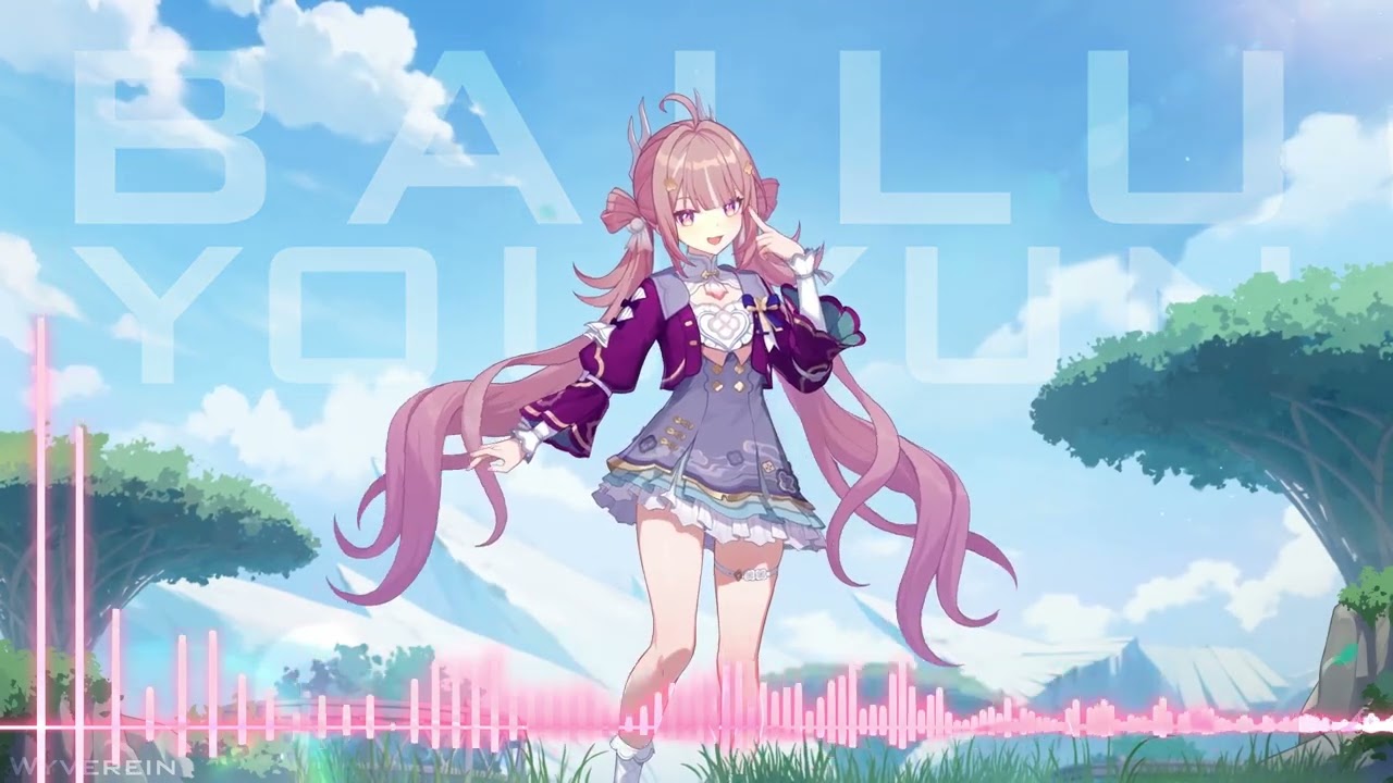 V8.8 Trailer Music - Adrift in the Sea of Data