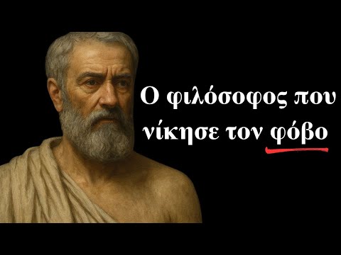 Ζήνων ο Κιτιεύς – Ο Στωικός φιλόσοφος που δίδαξε τη γαλήνη μέσα στη θύελλα