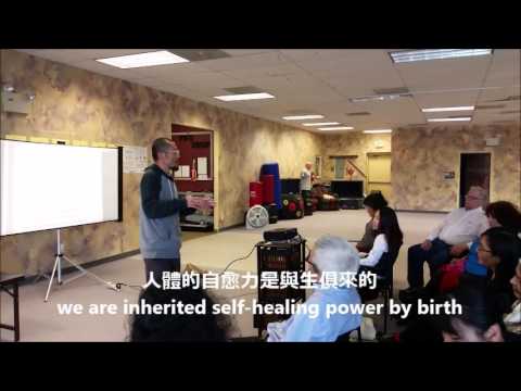 Self Healing Seminar - When Healing Happens