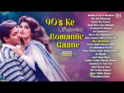 90s Ke Superhits Romantic Gaane ❤️ Bollywood Hindi Songs | Hindi Sadabahar | Jukebox