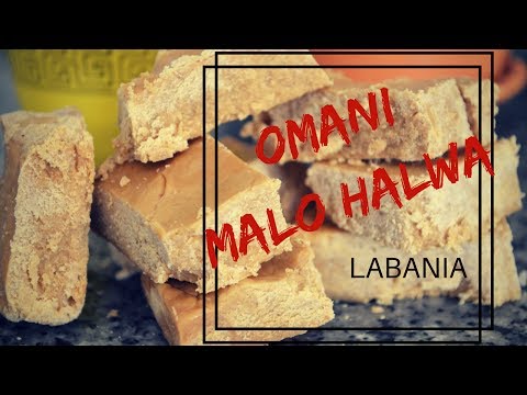 OMANI MAHO HALWA | LABANIA | TOFFEE COOKIE