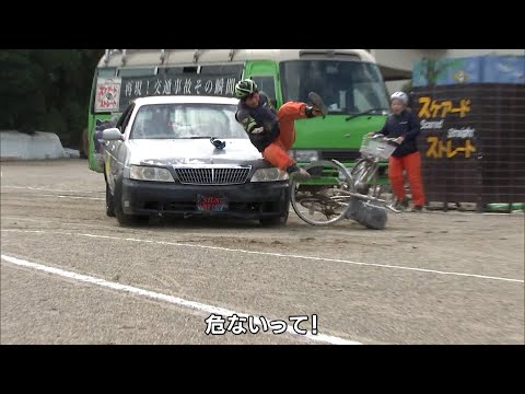 「自撮り禁止ゾーン」は将来の死亡事故防止を目的としている