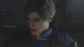 バイオハザードRE2裏実況＃4