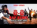 NISHESH NAGIN PREMIKA ଛି ଛି RAP REMIX Savage Odia Rap 2025 Official Music Video