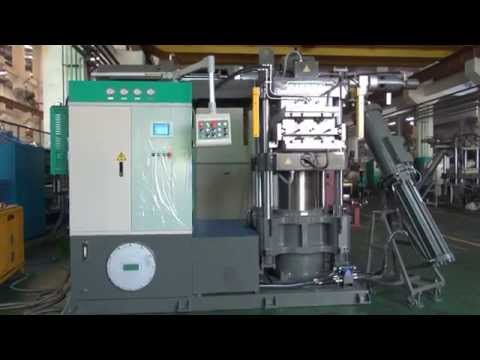 , title : 'rubber injection molding machine for 11kv insulator with 16 cavities mold'