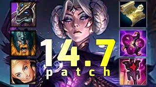 【14.7】パッチで何が変わった？今じゃTOPでカミーリが暴れています！遅めの解説です【League of Legends】　 Camille Dominating Top Lane Now!