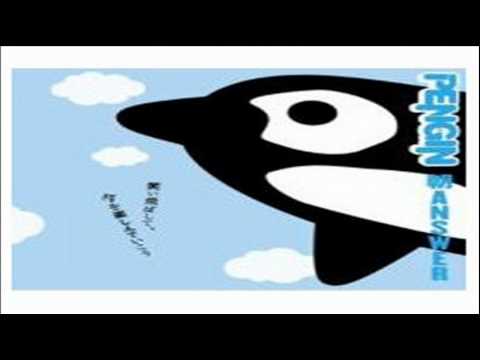 PENGIN 朝ANSWER(acoustic version)