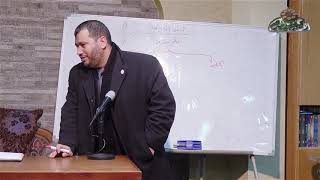 5  تعريف الحكم الشرعى كتاب لب الأصول د أدهم تمام الأزهري