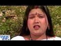 जाके परदेशवा ना भुलईह राजा जी Jawaniya Ke Aaag Me Ge
