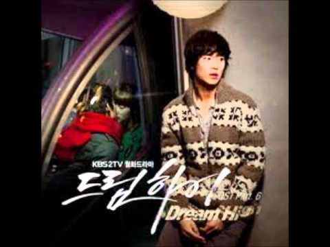 Dream High OST-(2PM)Junsu & LimJungHee~ Don't Go