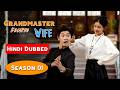 Grandmaster Escapes Wife S01 Hindi Dubbed New Chinese Drama Cdrama Cdramaclips Chinesedrama