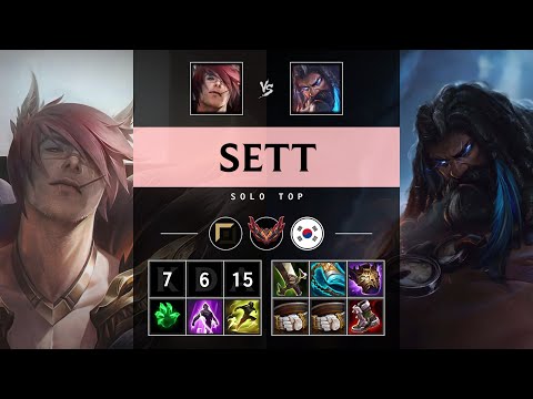 Sett Top vs Udyr - KR Grandmaster Patch 25.13