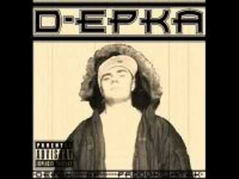 DEPEK - 06 - Spektakl