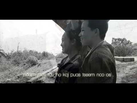 ntshe wb daim ntawv los tsis raug by lub xyooj nkauj tawm tshiab 2021