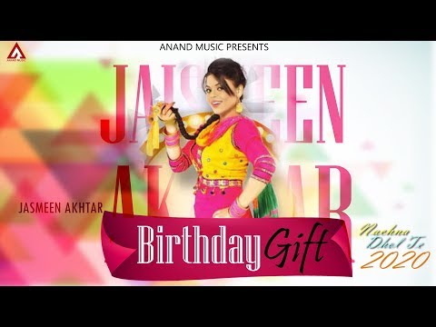 Birthday Gift — watch video