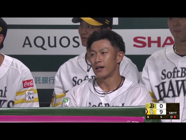 【6回裏】らしさ全開の一発!! ホークス・柳田悠岐 半年ぶりとなる逆方向へのソロHRを放つ!! 2025年10月3日 福岡ソフトバンクホークス 対 オリックス・バファローズ