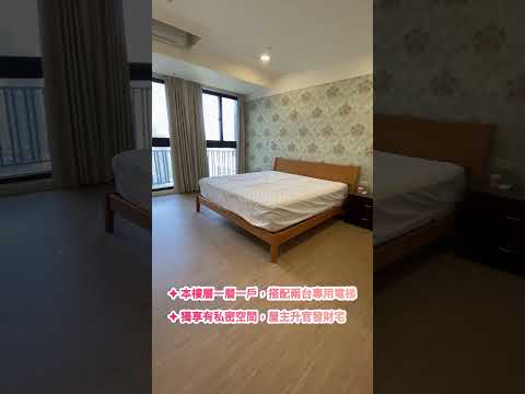 關埔國小[十里靜安]高樓層視野景觀大四房三平車 - Image 1