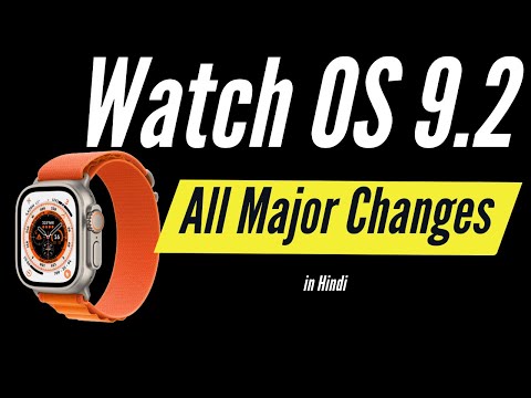 WatchOS 9.2 I All Major Changes in Hindi I TechnoaddictsIndia