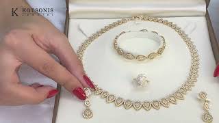 Κόσμημα Κοτσώνης Κόρινθος / Κοσμήματα με την υπογραφή του καλύτερου Ελληνικού εργαστηρίου