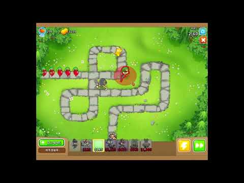 btd6 daily challenge (2023 01 29)